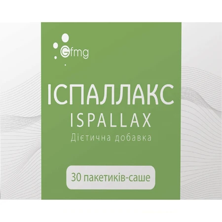 Іспаллакс порошок в пакетах-саше №30: ціни та характеристики