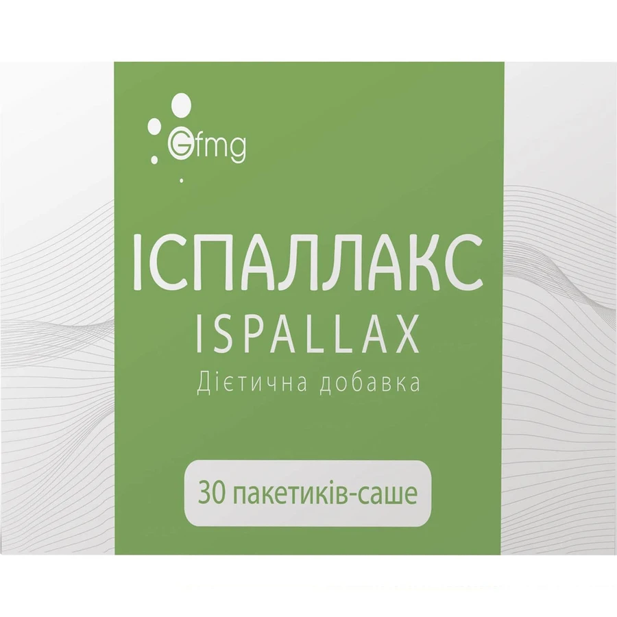 Іспаллакс порошок в пакетах-саше №30: ціни та характеристики