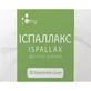 Испаллакс порошок в пакетах-саше №30