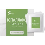 Іспаллакс порошок в пакетах-саше №30: ціни та характеристики