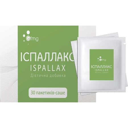 Іспаллакс порошок в пакетах-саше №30: ціни та характеристики