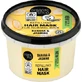Organic Shop Тонізуюча маска для обличчя з бананом і жасмином, 250 мл