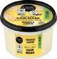 Organic Shop Тонизирующая маска для лица с бананом и жасмином, 250 мл