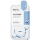 Watermide Essential Face Mask, 24 мл, Mediheal