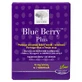 Новинка Nordic Blue Berry Plus, 60 таблеток