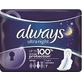 Always ULTRA NIGHT 7 гигиенические салфетки 7 шт