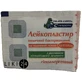 Лейкопластырь бактерицидный С-пласт 3,8 см х 3,8 см