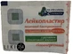 Лейкопластир бактерицидний С-пласт 3,8 см х 3,8 см