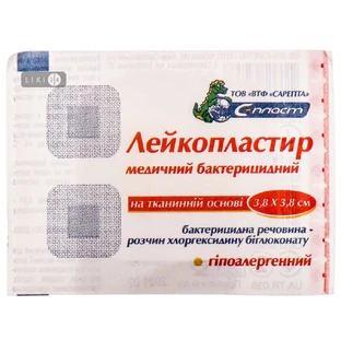 Лейкопластырь бактерицидный с-пласт 3,8 см х 3,8 см, телесный