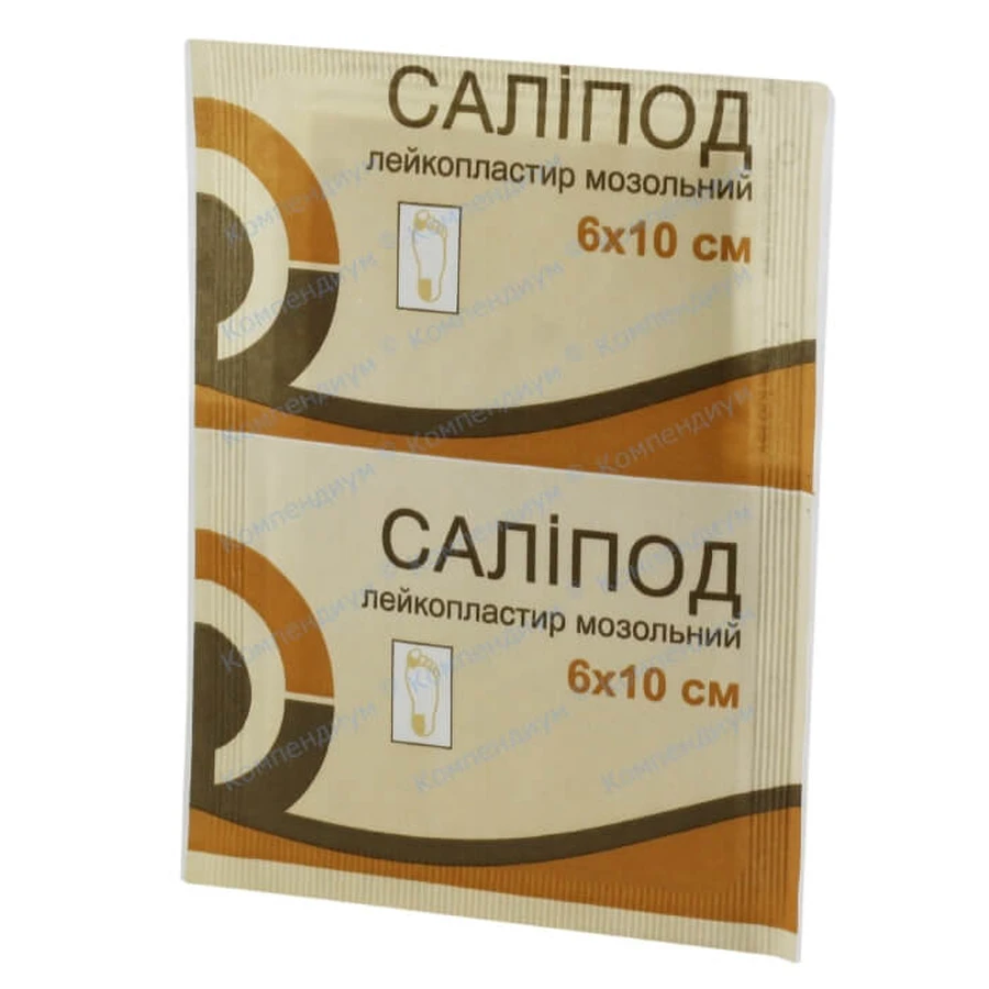 Лейкопластир мозольний "салипод" 6 см х 10 см контурн. безчарунк. уп.: ціни та характеристики