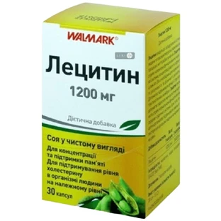 Лецитин капсули, №30