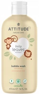 Пена для ванн Attitude Baby Leaves с ароматом грушевого сока, 473 мл