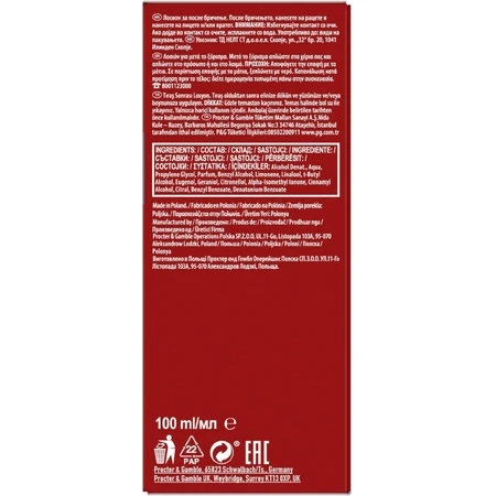 Old Spice Original лосьйон після гоління зі свіжим пряним ароматом 100 мл: ціни та характеристики