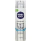 NIVEA Men Sensitive Гель для бритья для щетины 1×200 мл, гель для бритья