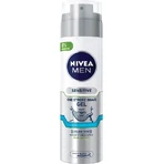 NIVEA Men Sensitive Гель для бритья для щетины 1×200 мл, гель для бритья: цены и характеристики