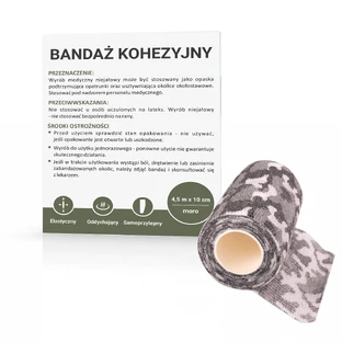 Пасо, клейка стрічка, Moro, відтінки сірого, 10 см х 4,5 м