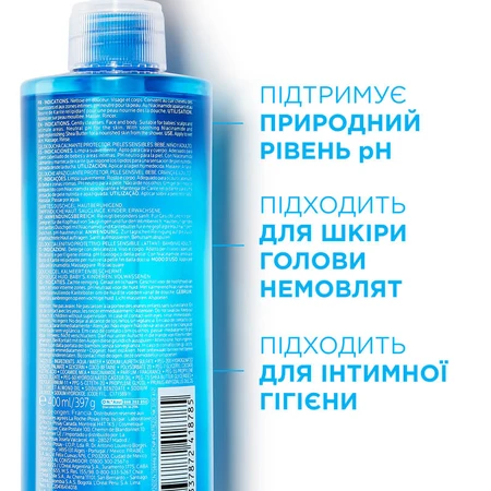 Гель для душу La Roche-Posay Ліпікар Очищуючий з заспокійливими і захисними властивостями для немовлят дітей і дорослих, 400 мл: ціни та характеристики
