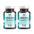 Магния Бисглицинат Премиум Boost4Life Magnesium Bisglycinate Premium, 2 шт. по 60 капсул