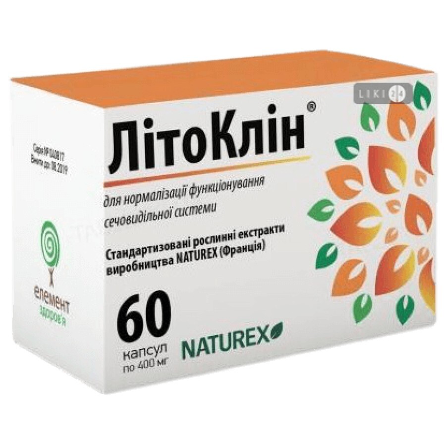 ЛітоКлін 400 мг капсули,  №60: ціни та характеристики