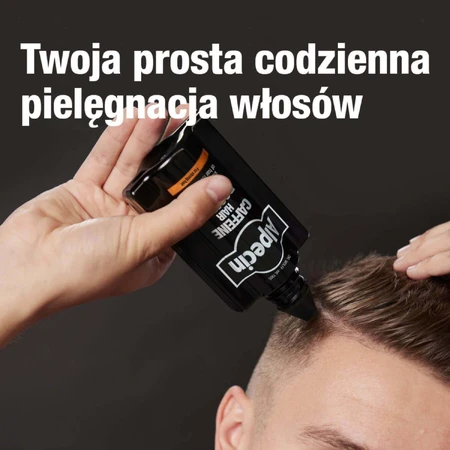 Alpecin Caffeine Hair Booster, сыворотка для волос, 200 мл: цены и характеристики