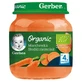 Gerber Organic Lunch, морковно-картофельная газировка, после 4 месяцев, 125 г