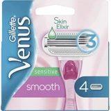 Gillette Venus Sensitive smooth Змінні головки 4 шт.