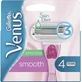 Gillette Venus Sensitive smooth Змінні головки 4 шт.
