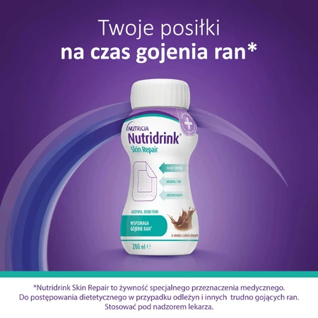 Энтеральное питание Nutridrink Skin Repair, со вкусом шоколада, 4 х 200 мл: цены и характеристики
