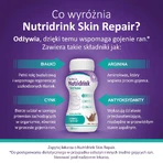 Энтеральное питание Nutridrink Skin Repair, со вкусом шоколада, 4 х 200 мл: цены и характеристики