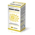 Лонгимин 612 мг капсулы, №30