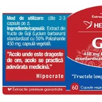 Herbagetica Goji x 60cps: ціни та характеристики