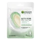 Маска з мигдальним молоком і гіалуроновою кислотою для серветок Nutri Bomb Skin Naturals, 28 г, Garnier