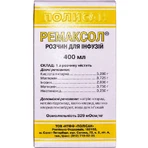 Ремаксол р-н д/інф. фл. 400 мл: ціни та характеристики