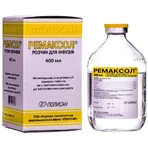 Ремаксол р-н д/інф. фл. 400 мл: ціни та характеристики