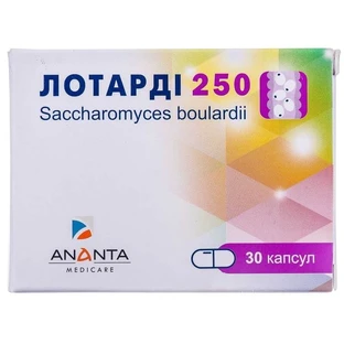 Лотарді 250 капс. №30