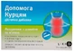 Льодяники для полегшення кашлю у курців льодяники №24
