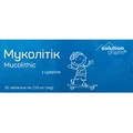 Муколітік таблетки Solution Pharm №50