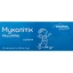 Муколитик таблетки Solution Pharm №50