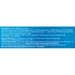 Муколитик таблетки Solution Pharm №50: цены и характеристики