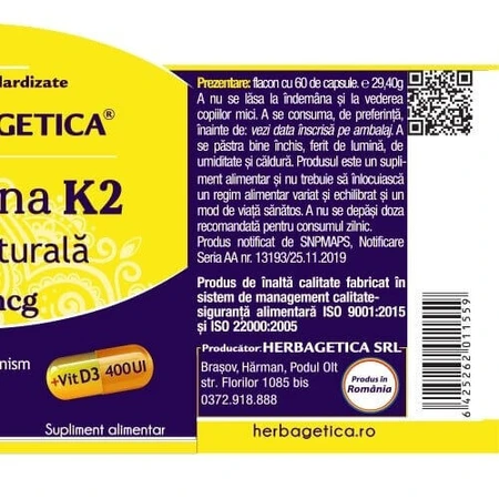 Вітамін К2 МК7 натуральний 120 мкг Herbagetica, 60 капсул: ціни та характеристики