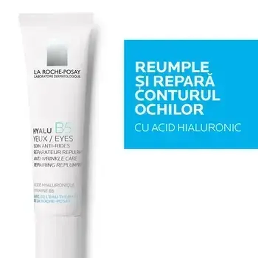 Крем для контуру очей La Roche-Posay Hyalu B5 проти зморшок 15 мл: ціни та характеристики