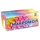 Макромол табл. 0,5 г №40