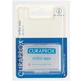 Curaprox Ortho Wax (7 полосок)