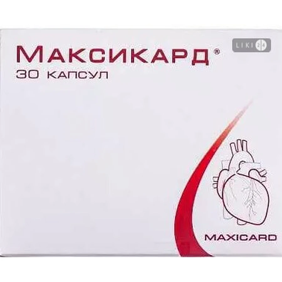 Максикард капс. №30: цены и характеристики