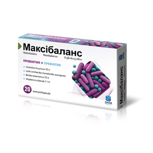 Максібаланс 200 мг капсули, №20