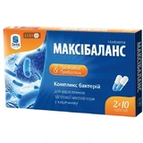 Максибаланс 200 мг капсулы, №20