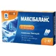 Максібаланс 200 мг капсули, №20