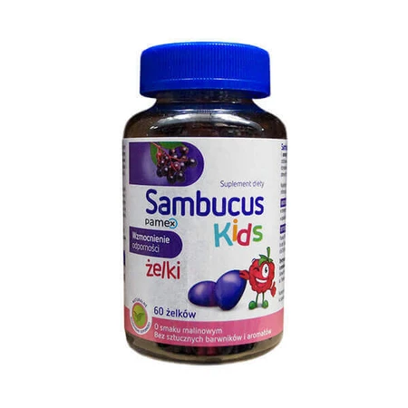 Бузина Pamex Pharmaceuticals Sambucus Kids зі смаком малини, желейки №60: ціни та характеристики