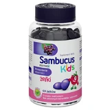 Бузина черная (Sambucus)
