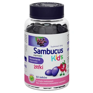 Бузина Pamex Pharmaceuticals Sambucus Kids зі смаком малини, желейки №60